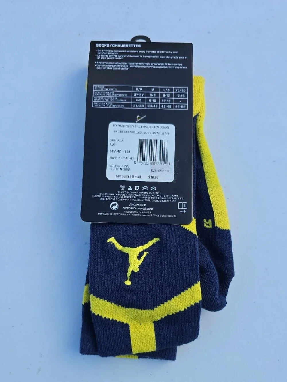 Jordan moisture wicking